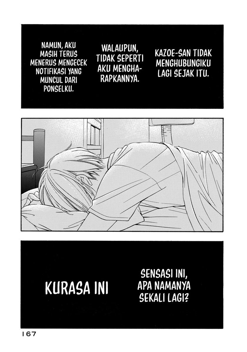 Hanazono and Kazoe’s Bizzare After School Rendezvous chapter 18